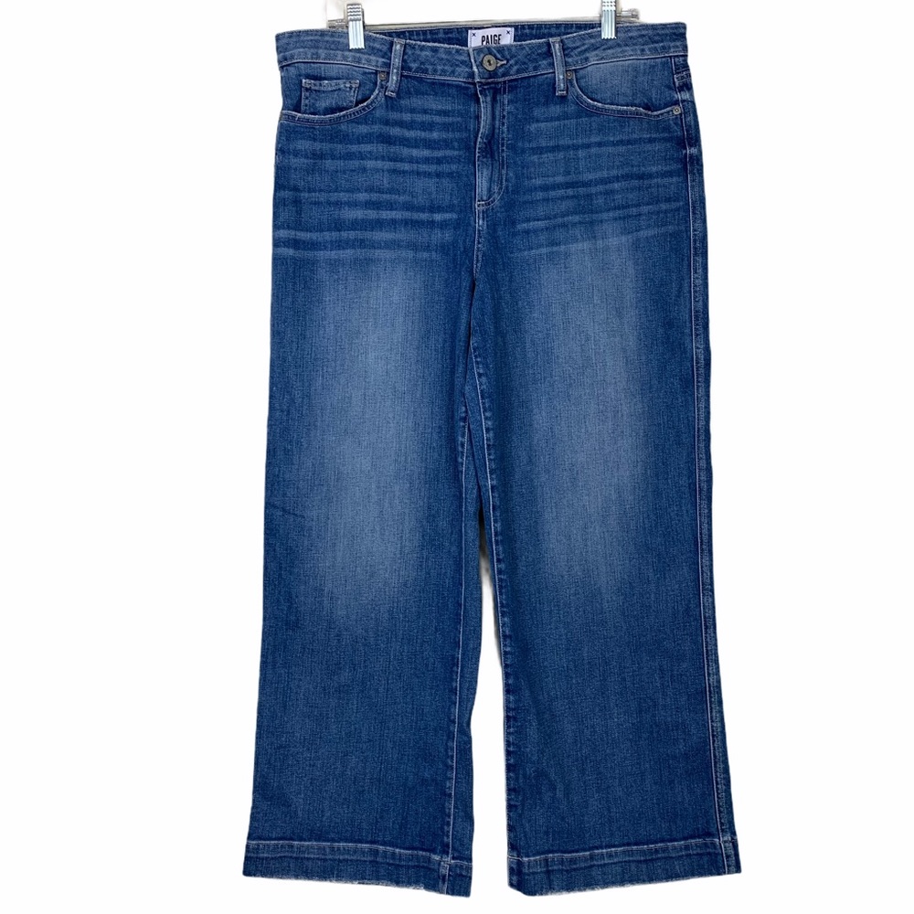 Paige Nellie Wide Leg Crop High Distressed Jeans